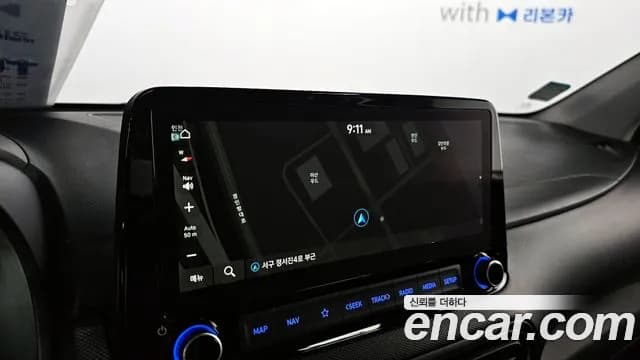 2023 Hyundai The New Kona Gasoline 2.0 2WD Sold VIN KMHK581BEPU971632 – dashboard 2023 Hyundai The New Kona Gasoline 2.0 2WD Sold VIN KMHK581BEPU971632 – dashboard
