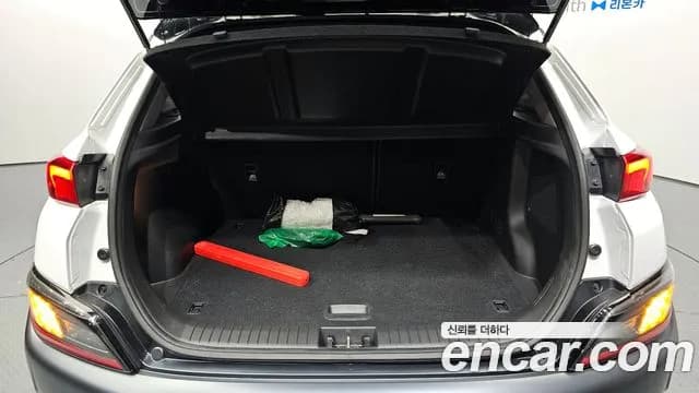 2023 Hyundai The New Kona Gasoline 2.0 2WD Sold VIN KMHK581BEPU971632 – interior seats 2023 Hyundai The New Kona Gasoline 2.0 2WD Sold VIN KMHK581BEPU971632 – interior seats