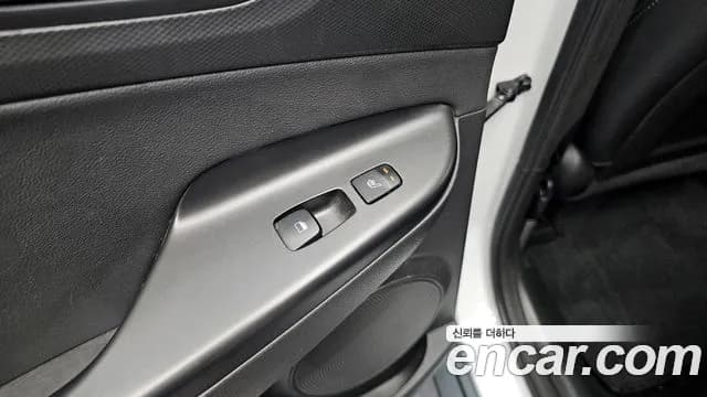 2023 Hyundai The New Kona Gasoline 2.0 2WD Sold VIN KMHK581BEPU971632 – trunk area 2023 Hyundai The New Kona Gasoline 2.0 2WD Sold VIN KMHK581BEPU971632 – trunk area