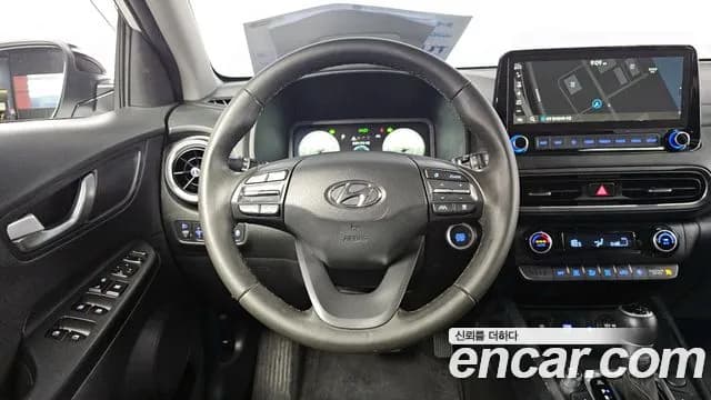 2023 Hyundai The New Kona Gasoline 2.0 2WD Sold VIN KMHK581BEPU971632 – odometer reading 2023 Hyundai The New Kona Gasoline 2.0 2WD Sold VIN KMHK581BEPU971632 – odometer reading