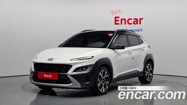 2023 Hyundai The New Kona Gasoline 2.0 2WD Sold VIN KMHK581BEPU971632 – photo 13 2023 Hyundai The New Kona Gasoline 2.0 2WD Sold VIN KMHK581BEPU971632 – photo 13