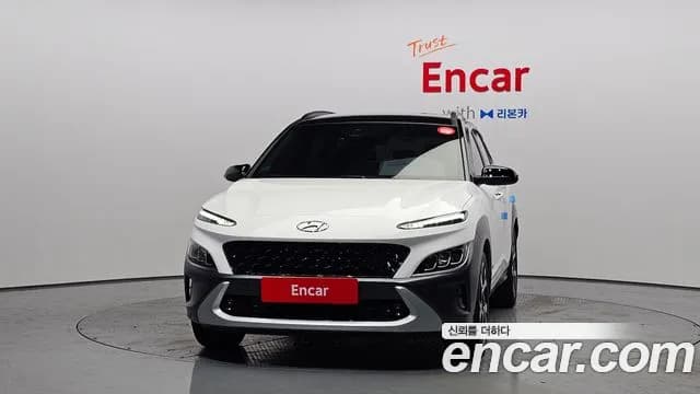 2023 Hyundai The New Kona Gasoline 2.0 2WD Sold VIN KMHK581BEPU971632 – photo 16 2023 Hyundai The New Kona Gasoline 2.0 2WD Sold VIN KMHK581BEPU971632 – photo 16