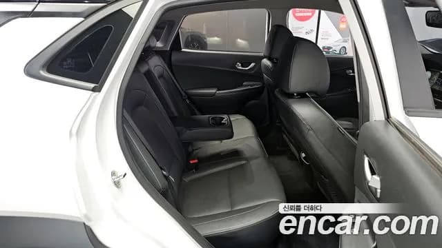 2023 Hyundai The New Kona Gasoline 2.0 2WD Sold VIN KMHK581BEPU971632 – photo 25 2023 Hyundai The New Kona Gasoline 2.0 2WD Sold VIN KMHK581BEPU971632 – photo 25