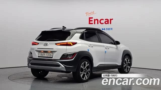 2023 Hyundai The New Kona Gasoline 2.0 2WD Sold VIN KMHK581BEPU971632 – photo 28 2023 Hyundai The New Kona Gasoline 2.0 2WD Sold VIN KMHK581BEPU971632 – photo 28