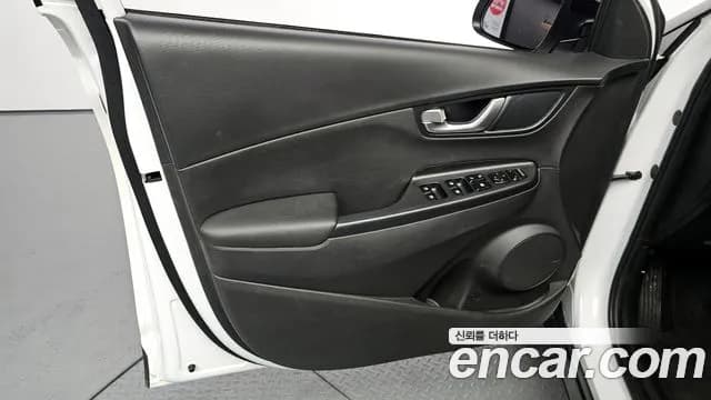 2023 Hyundai The New Kona Gasoline 2.0 2WD Sold VIN KMHK581BEPU971632 – photo 30 2023 Hyundai The New Kona Gasoline 2.0 2WD Sold VIN KMHK581BEPU971632 – photo 30