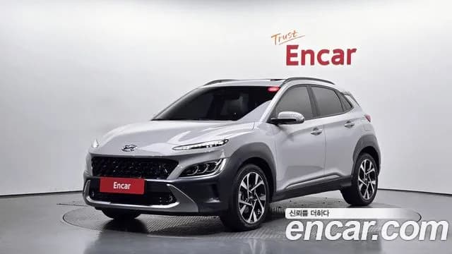 2023 Hyundai The New Kona Gasoline 2.0 4WD Sold VIN KMHK581BKPU991695 – rear exterior 2023 Hyundai The New Kona Gasoline 2.0 4WD Sold VIN KMHK581BKPU991695 – rear exterior