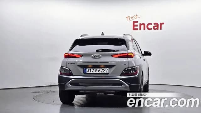 2023 Hyundai The New Kona Gasoline 2.0 4WD Sold VIN KMHK581BKPU991695 – dashboard 2023 Hyundai The New Kona Gasoline 2.0 4WD Sold VIN KMHK581BKPU991695 – dashboard