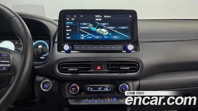 2023 Hyundai The New Kona Gasoline 2.0 4WD Sold VIN KMHK581BKPU991695 – interior seats 2023 Hyundai The New Kona Gasoline 2.0 4WD Sold VIN KMHK581BKPU991695 – interior seats