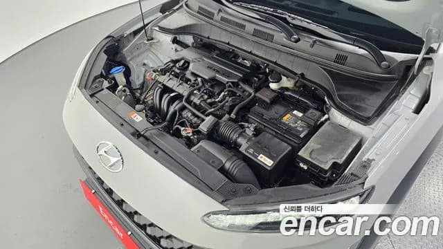 2023 Hyundai The New Kona Gasoline 2.0 4WD Sold VIN KMHK581BKPU991695 – engine bay 2023 Hyundai The New Kona Gasoline 2.0 4WD Sold VIN KMHK581BKPU991695 – engine bay
