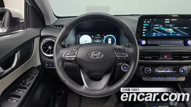 2023 Hyundai The New Kona Gasoline 2.0 4WD Sold VIN KMHK581BKPU991695 – exterior detail 2023 Hyundai The New Kona Gasoline 2.0 4WD Sold VIN KMHK581BKPU991695 – exterior detail