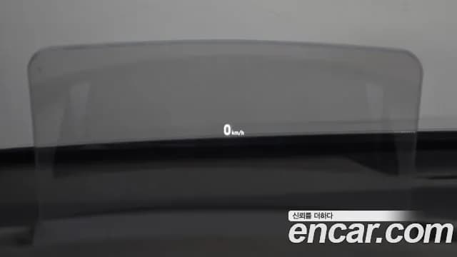 2023 Hyundai The New Kona Gasoline 2.0 4WD Sold VIN KMHK581BKPU991695 – undercarriage 2023 Hyundai The New Kona Gasoline 2.0 4WD Sold VIN KMHK581BKPU991695 – undercarriage