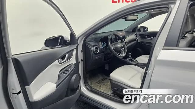 2023 Hyundai The New Kona Gasoline 2.0 4WD Sold VIN KMHK581BKPU991695 – trunk area 2023 Hyundai The New Kona Gasoline 2.0 4WD Sold VIN KMHK581BKPU991695 – trunk area