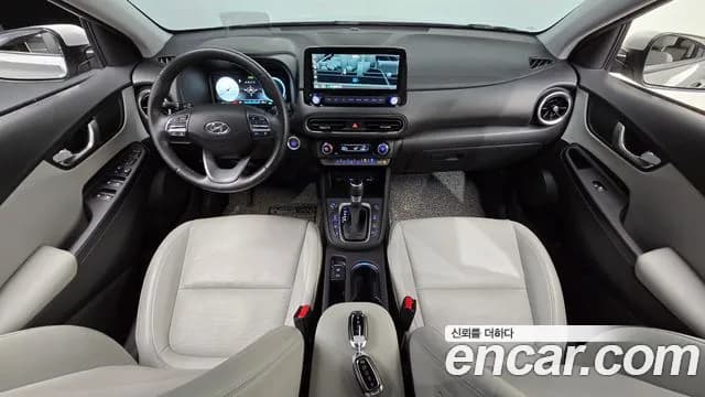 2023 Hyundai The New Kona Gasoline 2.0 4WD Sold VIN KMHK581BKPU991695 – photo 14 2023 Hyundai The New Kona Gasoline 2.0 4WD Sold VIN KMHK581BKPU991695 – photo 14