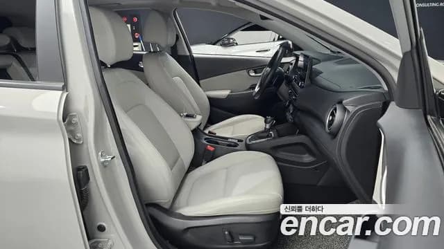 2023 Hyundai The New Kona Gasoline 2.0 4WD Sold VIN KMHK581BKPU991695 – photo 15 2023 Hyundai The New Kona Gasoline 2.0 4WD Sold VIN KMHK581BKPU991695 – photo 15