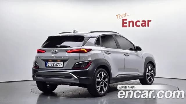 2023 Hyundai The New Kona Gasoline 2.0 4WD Sold VIN KMHK581BKPU991695 – photo 16 2023 Hyundai The New Kona Gasoline 2.0 4WD Sold VIN KMHK581BKPU991695 – photo 16