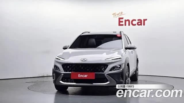 2023 Hyundai The New Kona Gasoline 2.0 4WD Sold VIN KMHK581BKPU991695 – photo 20 2023 Hyundai The New Kona Gasoline 2.0 4WD Sold VIN KMHK581BKPU991695 – photo 20