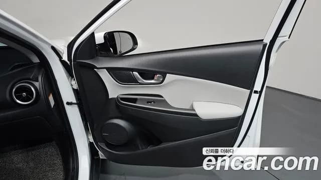 2021 Hyundai The New Kona Hybrid Inspiration Sold VIN KMHK581EGMU072396 – dashboard 2021 Hyundai The New Kona Hybrid Inspiration Sold VIN KMHK581EGMU072396 – dashboard
