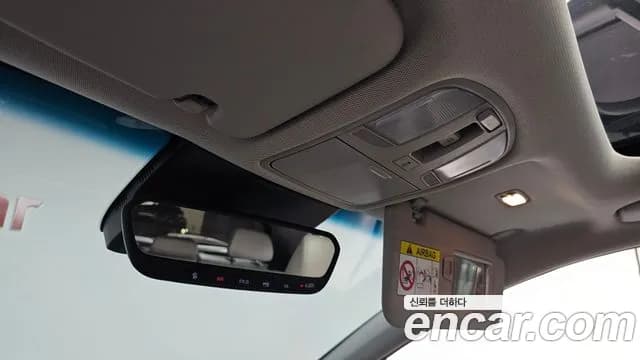 2021 Hyundai The New Kona Hybrid Inspiration Sold VIN KMHK581EGMU072396 – undercarriage 2021 Hyundai The New Kona Hybrid Inspiration Sold VIN KMHK581EGMU072396 – undercarriage