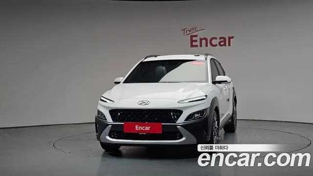 2021 Hyundai The New Kona Hybrid Inspiration Sold VIN KMHK581EGMU072396 – odometer reading 2021 Hyundai The New Kona Hybrid Inspiration Sold VIN KMHK581EGMU072396 – odometer reading