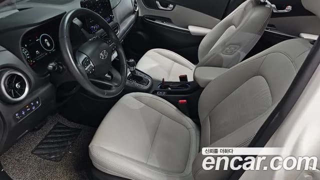 2021 Hyundai The New Kona Hybrid Inspiration Sold VIN KMHK581EGMU072396 – photo 14 2021 Hyundai The New Kona Hybrid Inspiration Sold VIN KMHK581EGMU072396 – photo 14