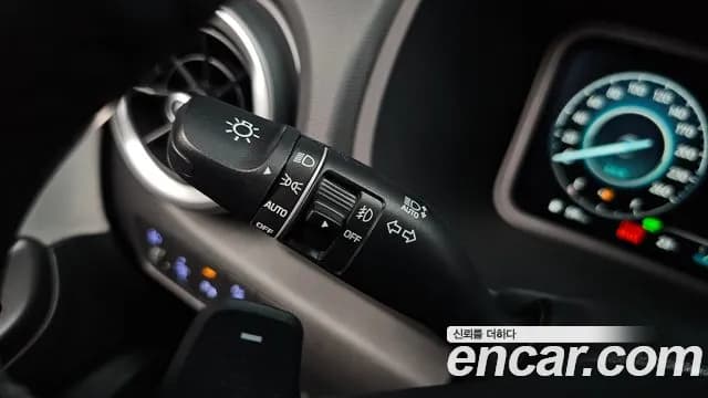 2021 Hyundai The New Kona Hybrid Inspiration Sold VIN KMHK581EGMU072396 – photo 21 2021 Hyundai The New Kona Hybrid Inspiration Sold VIN KMHK581EGMU072396 – photo 21