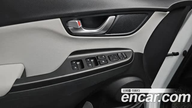 2021 Hyundai The New Kona Hybrid Inspiration Sold VIN KMHK581EGMU072396 – photo 25 2021 Hyundai The New Kona Hybrid Inspiration Sold VIN KMHK581EGMU072396 – photo 25