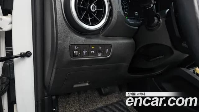 2021 Hyundai The New Kona Hybrid Inspiration Sold VIN KMHK581EGMU072396 – photo 27 2021 Hyundai The New Kona Hybrid Inspiration Sold VIN KMHK581EGMU072396 – photo 27