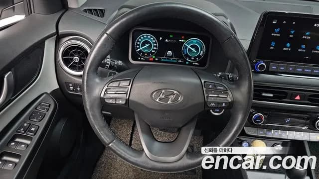 2021 Hyundai The New Kona Hybrid Inspiration Sold VIN KMHK581EGMU072396 – photo 29 2021 Hyundai The New Kona Hybrid Inspiration Sold VIN KMHK581EGMU072396 – photo 29