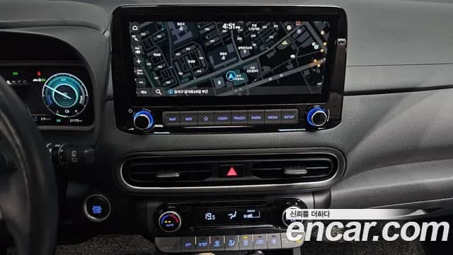 2021 Hyundai The New Kona Hybrid Inspiration Sold VIN KMHK581EGMU072396 – photo 30 2021 Hyundai The New Kona Hybrid Inspiration Sold VIN KMHK581EGMU072396 – photo 30