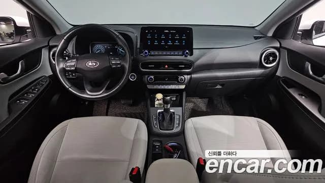 2021 Hyundai The New Kona Hybrid Inspiration Sold VIN KMHK581EGMU072396 – photo 32 2021 Hyundai The New Kona Hybrid Inspiration Sold VIN KMHK581EGMU072396 – photo 32