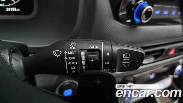 2021 Hyundai The New Kona Hybrid Inspiration Sold VIN KMHK581EGMU072396 – photo 33 2021 Hyundai The New Kona Hybrid Inspiration Sold VIN KMHK581EGMU072396 – photo 33