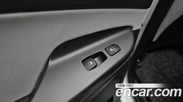 2021 Hyundai The New Kona Hybrid Inspiration Sold VIN KMHK581EGMU072396 – photo 35 2021 Hyundai The New Kona Hybrid Inspiration Sold VIN KMHK581EGMU072396 – photo 35