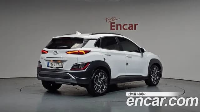 2021 Hyundai The New Kona Hybrid Inspiration Sold VIN KMHK581EGMU072396 – photo 38 2021 Hyundai The New Kona Hybrid Inspiration Sold VIN KMHK581EGMU072396 – photo 38