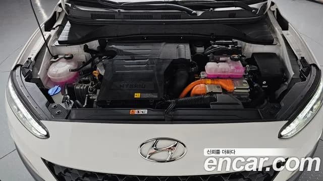 2021 Hyundai The New Kona Hybrid Inspiration Sold VIN KMHK581EGMU072396 – photo 39 2021 Hyundai The New Kona Hybrid Inspiration Sold VIN KMHK581EGMU072396 – photo 39