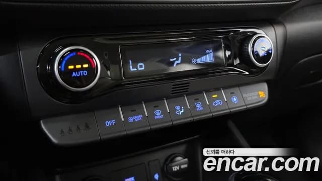 2023 Hyundai The New Kona Hybrid Inspiration Sold VIN KMHK581EGPU097118 – rear exterior 2023 Hyundai The New Kona Hybrid Inspiration Sold VIN KMHK581EGPU097118 – rear exterior