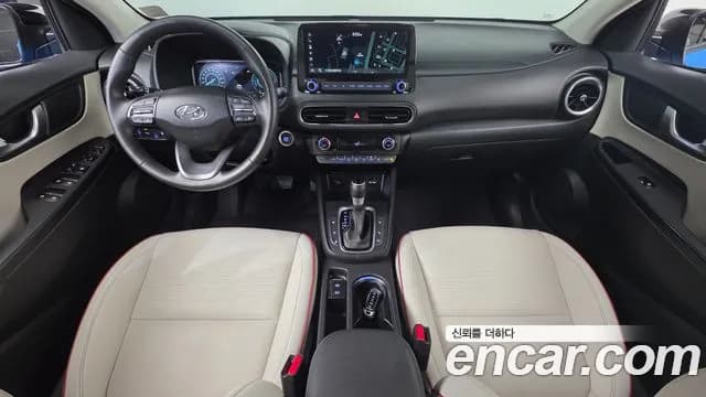 2023 Hyundai The New Kona Hybrid Inspiration Sold VIN KMHK581EGPU097118 – engine bay 2023 Hyundai The New Kona Hybrid Inspiration Sold VIN KMHK581EGPU097118 – engine bay