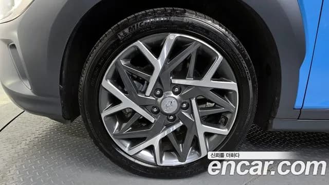 2023 Hyundai The New Kona Hybrid Inspiration Sold VIN KMHK581EGPU097118 – undercarriage 2023 Hyundai The New Kona Hybrid Inspiration Sold VIN KMHK581EGPU097118 – undercarriage