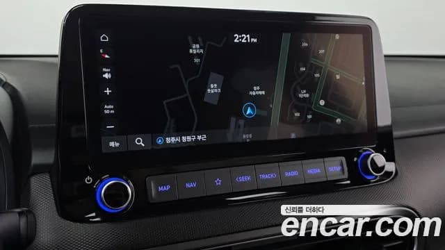 2023 Hyundai The New Kona Hybrid Inspiration Sold VIN KMHK581EGPU097118 – trunk area 2023 Hyundai The New Kona Hybrid Inspiration Sold VIN KMHK581EGPU097118 – trunk area