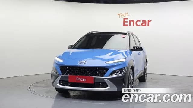 2023 Hyundai The New Kona Hybrid Inspiration Sold VIN KMHK581EGPU097118 – odometer reading 2023 Hyundai The New Kona Hybrid Inspiration Sold VIN KMHK581EGPU097118 – odometer reading
