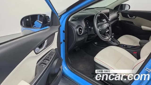 2023 Hyundai The New Kona Hybrid Inspiration Sold VIN KMHK581EGPU097118 – photo 11 2023 Hyundai The New Kona Hybrid Inspiration Sold VIN KMHK581EGPU097118 – photo 11