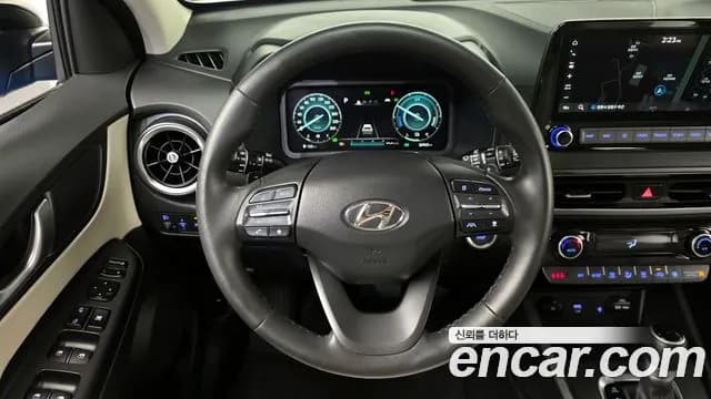 2023 Hyundai The New Kona Hybrid Inspiration Sold VIN KMHK581EGPU097118 – photo 13 2023 Hyundai The New Kona Hybrid Inspiration Sold VIN KMHK581EGPU097118 – photo 13