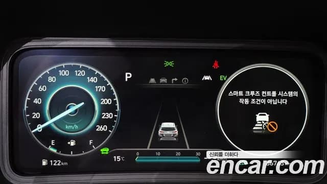 2023 Hyundai The New Kona Hybrid Inspiration Sold VIN KMHK581EGPU097118 – photo 14 2023 Hyundai The New Kona Hybrid Inspiration Sold VIN KMHK581EGPU097118 – photo 14