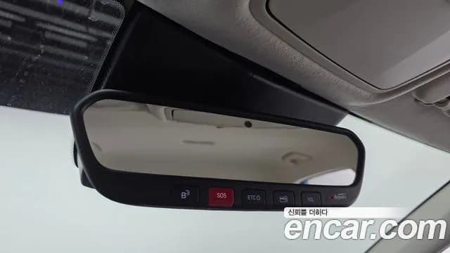 2023 Hyundai The New Kona Hybrid Inspiration Sold VIN KMHK581EGPU097118 – photo 15 2023 Hyundai The New Kona Hybrid Inspiration Sold VIN KMHK581EGPU097118 – photo 15