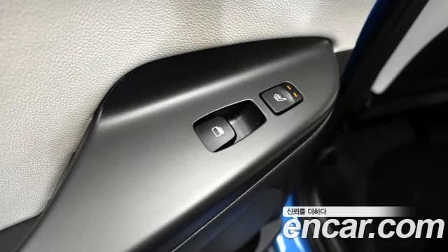 2023 Hyundai The New Kona Hybrid Inspiration Sold VIN KMHK581EGPU097118 – photo 17 2023 Hyundai The New Kona Hybrid Inspiration Sold VIN KMHK581EGPU097118 – photo 17