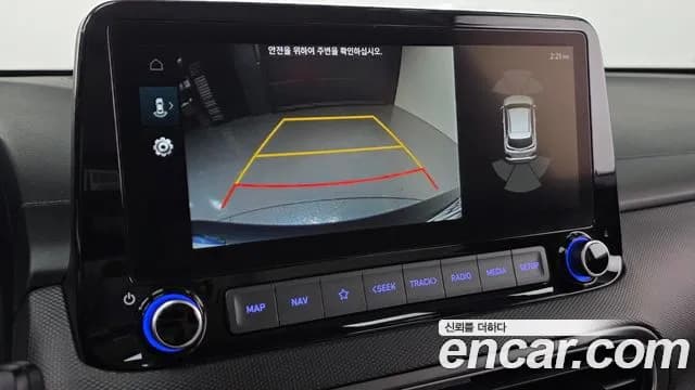 2023 Hyundai The New Kona Hybrid Inspiration Sold VIN KMHK581EGPU097118 – photo 18 2023 Hyundai The New Kona Hybrid Inspiration Sold VIN KMHK581EGPU097118 – photo 18