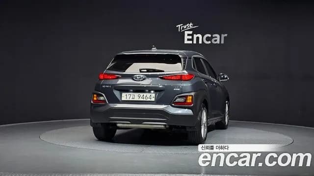 2018 Hyundai Kona 1.6 Turbo 4WD Sold VIN KMHK6815HJU018665 – engine bay 2018 Hyundai Kona 1.6 Turbo 4WD Sold VIN KMHK6815HJU018665 – engine bay