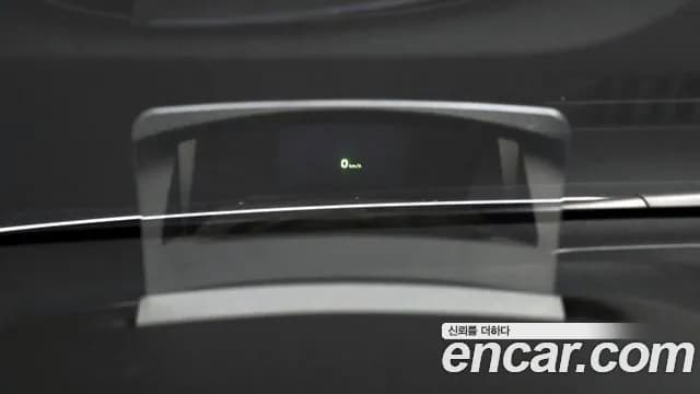 2018 Hyundai Kona 1.6 Turbo 2WD Sold VIN KMHK7815GJU000776 – undercarriage 2018 Hyundai Kona 1.6 Turbo 2WD Sold VIN KMHK7815GJU000776 – undercarriage