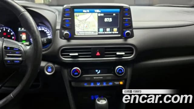 2018 Hyundai Kona 1.6 Turbo 2WD Sold VIN KMHK7815GJU000776 – trunk area 2018 Hyundai Kona 1.6 Turbo 2WD Sold VIN KMHK7815GJU000776 – trunk area