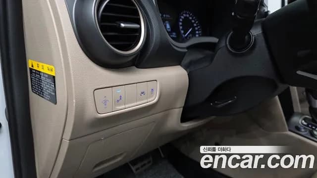 2018 Hyundai Kona 1.6 Turbo 2WD Sold VIN KMHK7815GJU029440 – engine bay 2018 Hyundai Kona 1.6 Turbo 2WD Sold VIN KMHK7815GJU029440 – engine bay