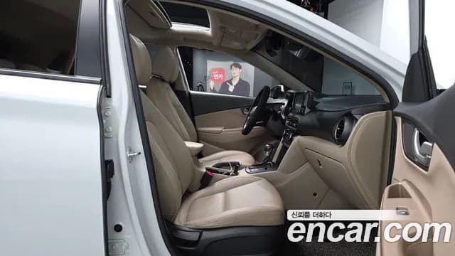 2018 Hyundai Kona 1.6 Turbo 2WD Sold VIN KMHK7815GJU029440 – photo 30 2018 Hyundai Kona 1.6 Turbo 2WD Sold VIN KMHK7815GJU029440 – photo 30